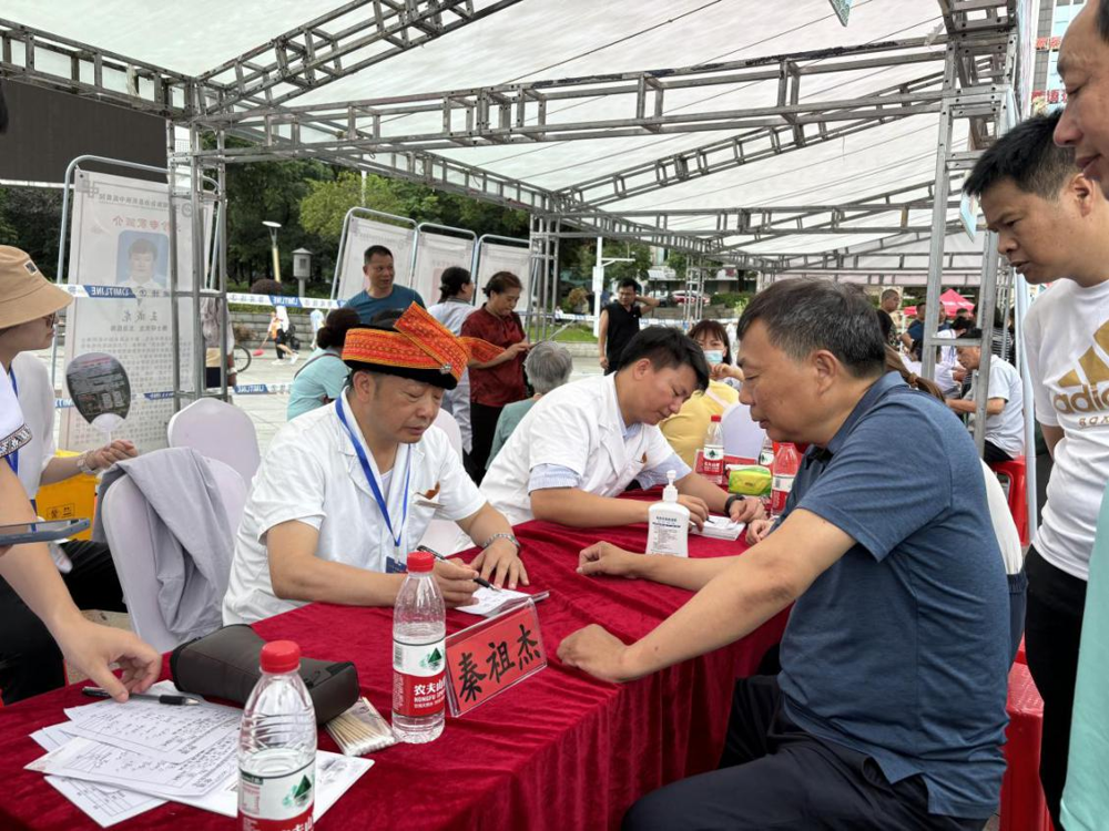 义诊现场