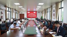 共筑中医药国际教育新篇章：泰国那空叻差是玛学院校长代表团访问鸭脖