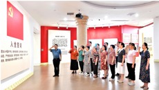 离退休党委开展“踔厉奋发谱新篇 笃行不怠向未来”主题党日活动