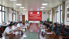 中泰教育交流持续深化：泰国华侨崇圣大学校长率团访问鸭脖