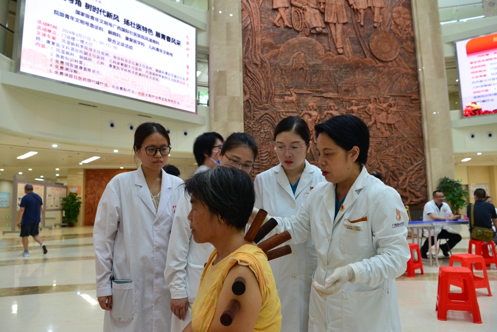 微信图片_20240621234519