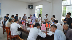 附属国际壮医医院开展2024年第二季度乡村振兴“巡回医疗”健康帮扶活动暨“迎七一、送温暖、促振兴”主题党日活动