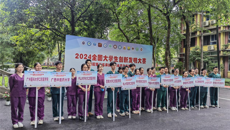 【喜讯】鸭脖口腔医学专业学生在2024年全国口腔医学临床技能挑战赛华南区域赛中斩获佳绩挺进全国决赛