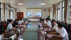 广西广投医药健康产业集团、中恒集团到鸭脖考察交流