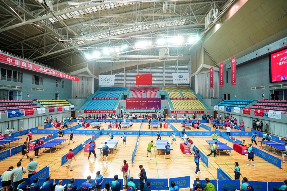 QQ图片20240702111955