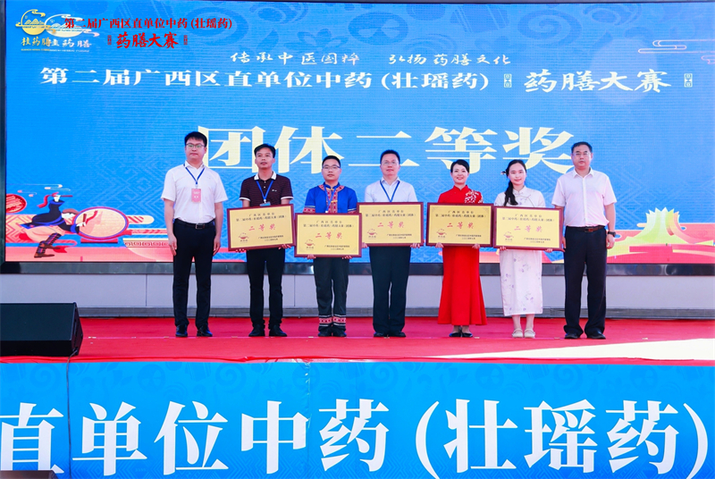 4cdc9e6e9631e089bbc9d5b0551f7aa