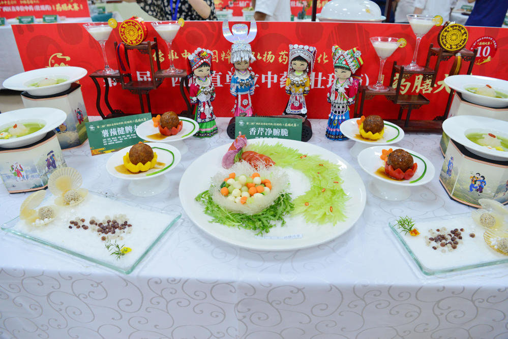 国壮药膳展示