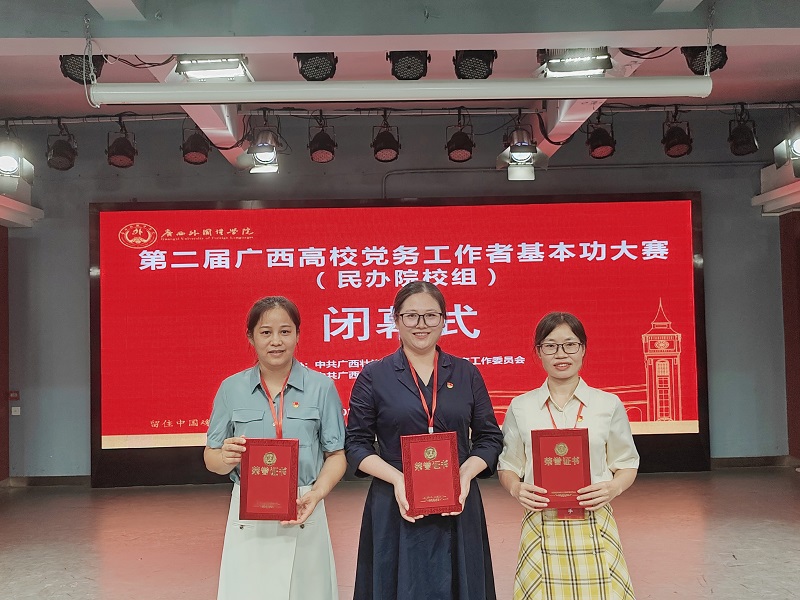 12fb2f30968a89211a02f618405e53eb(20240705-171648)(1)