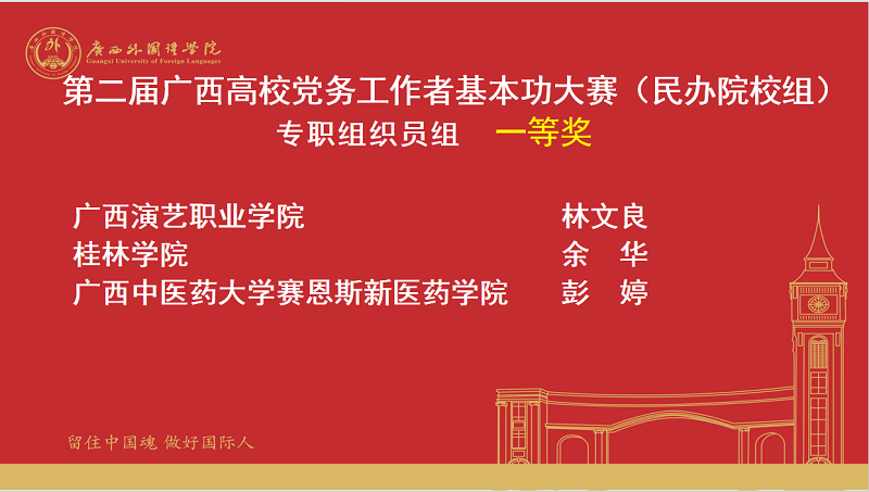 de40fb183b772fdad5b6658bab9b5abd(1)