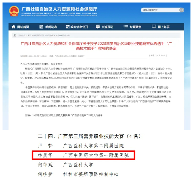 ea27dceeb7812f444fafd7ed63abddd