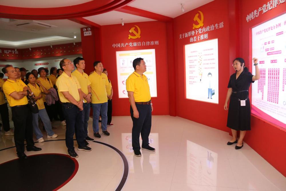 微信图片_20240708093939