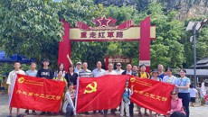 附属瑞康医院外科第二、第十二党支部到龙州开展主题党日活动