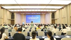 一附院承办广西中西医结合学会超声专委会超声新技术学习班暨第二届委员换届大会顺利召开