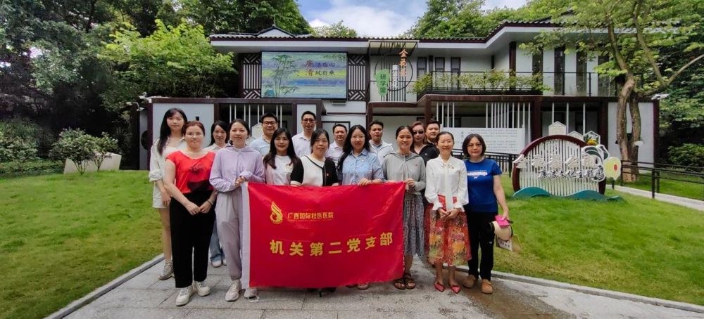 微信图片_20240719174434