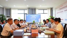 广西道地药材科技成果转化中试研究基地考评专家组到国壮开展现场核查工作