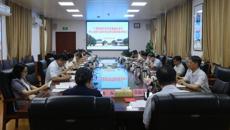 鸭脖召开党委理论学习中心组学习（扩大）会暨党纪学习教育集中学习