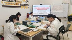 附属国际壮医医院病案统计室举办病案信息专业技能比赛