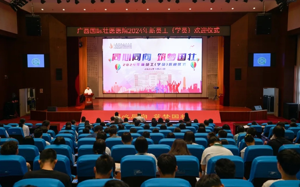 微信截图_20240724175736