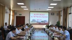 钦州市人民政府王文泽副市长到鸭脖调研交流