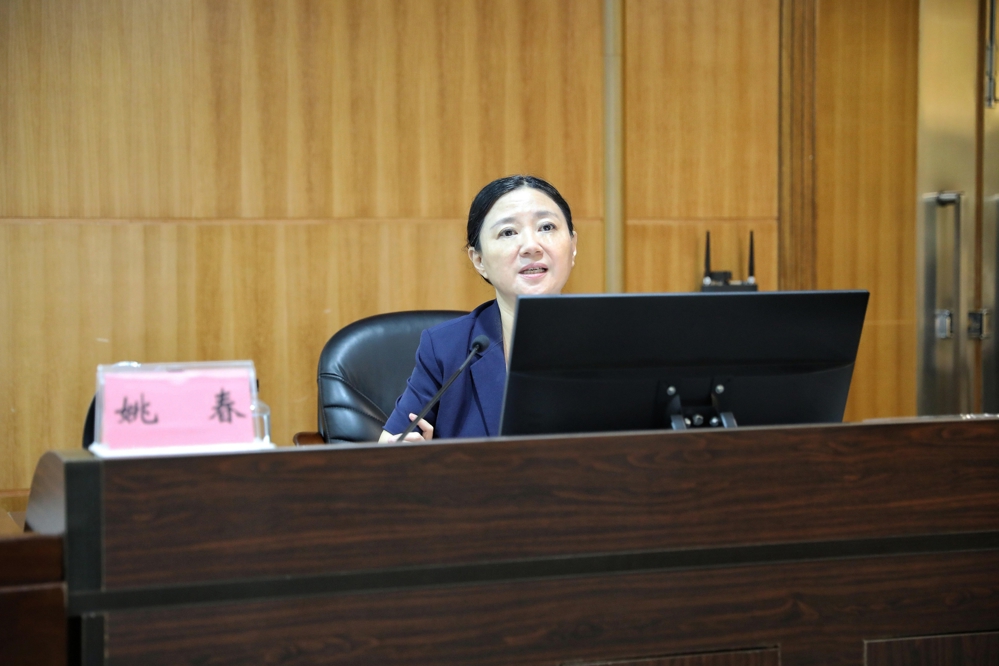 姚春校长做专题讲座