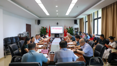 附属国际壮医医院召开党委理论学习中心组学习（扩大）会暨党纪学习教育集中学习