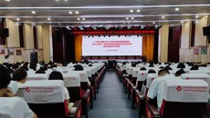 附属瑞康医院顺利完成2024年度广西中医医师规范化培训阶段理论考核工作