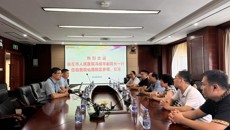 崇左市人民医院同仁到一附院参访交流