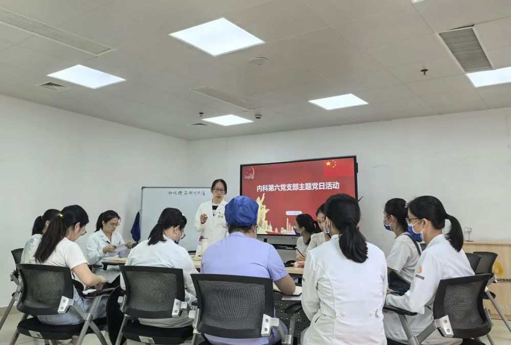 微信图片_20240812112946