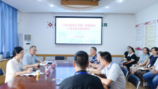 一附院副院长韩若斌、曾平到仁爱分院调研指导