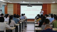 附属瑞康医院2024年职称晋升教学情况现场汇报及答辩圆满结束