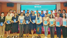 互学互鉴拓思路 观摩交流促提升——广西中医医院感染管理质控中心赴浙交流学习