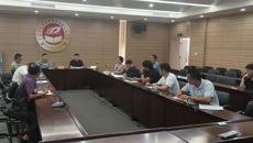 赛院召开2024年迎新工作部署协调会