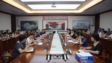 附属瑞康医院纪委开展2024年纪检监察干部专题培训