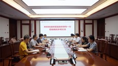 崇尚人文精神，彰显医者仁心——附属瑞康医院举行庆祝第七个中国医师节系列活动