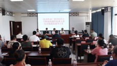 附属瑞康医院桂派中医大师罗伟生团队赴资源县中医医院开展“名医八桂行”活动