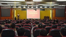 瑞康临床医学院、基础医学院召开2024年转学院交接大会