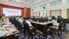 附属国际壮医医院召开2024年国家中医住院医师规范化培训基地评估科室迎评培训会