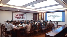 附属瑞康医院召开清廉医院建设、改善就医服务和采购管理工作推进会