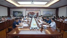 附属瑞康医院党委召开理论学习中心组学习（扩大）会议