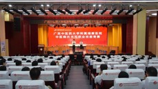 附属瑞康医院顺利举办中医病历书写职业技能竞赛