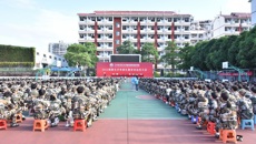 挺膺担当 奋力书写中国式现代化青春篇章——YABO鸭脖赛恩斯新医药学院举行2024级新生开学典礼暨军训动员大会