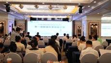 【喜讯】一附院健康科普作品在广西医师协会健康传播专业委员会第一届健康科普技能大赛中取得优异成绩