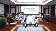 自治区疾病预防控制局到附属瑞康医院开展专题调研