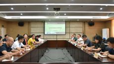 赛恩斯新医药学院召开2024年秋季学期校园安全稳定工作专题会