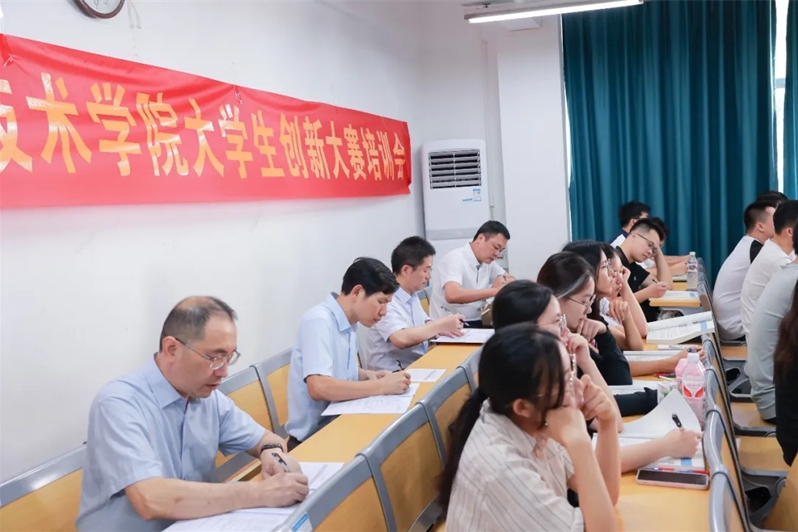 微信截图_20240904101527_副本