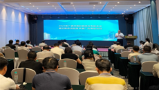 2024年广西中医肛肠质控专题会议暨肛肠痔射频消融术推广应用培训班成功召开