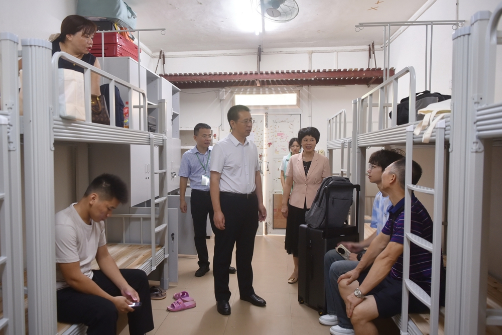 微信图片_20240905190413_副本