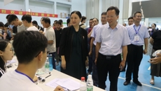 学校2024级新生今日正式报到