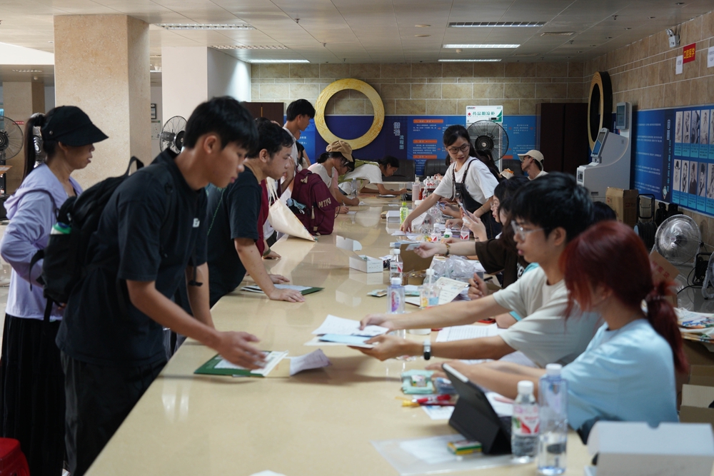 微信图片_20240905162515_副本