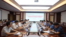 自治区卫生健康委、自治区中医药管理局到附属瑞康医院开展清廉医院建设等工作督导